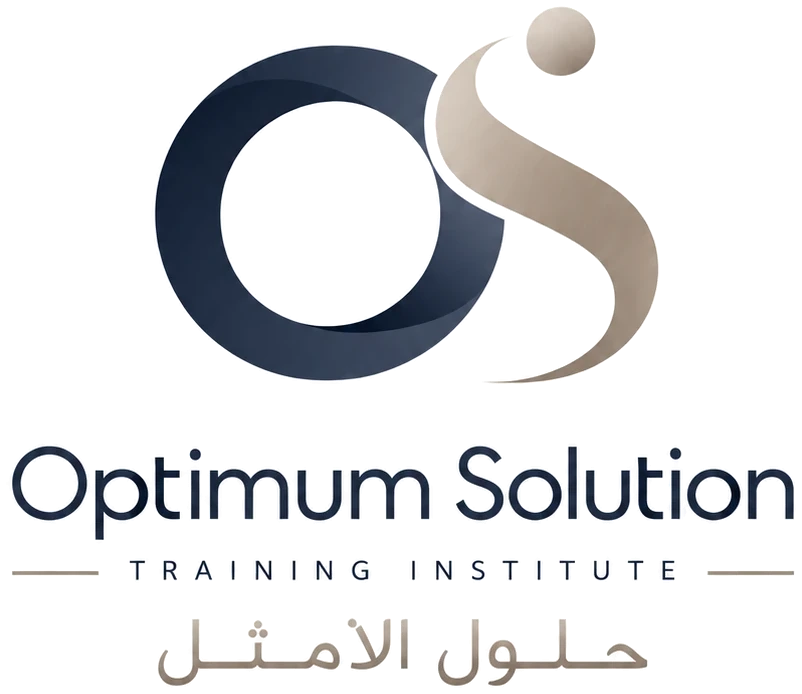 Optimum Solution — Training Institute — حلول الأمثل